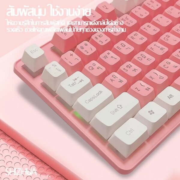 Shizhua คีบอร์ดเกมมิ่ง LED ภาษาไทย - Image 2