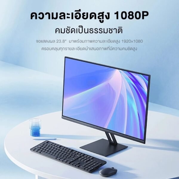 Xiaomi Monitor A27i   27 นิ้ว 16:9 ความละเอียด 1080p 100Hz - Image 3
