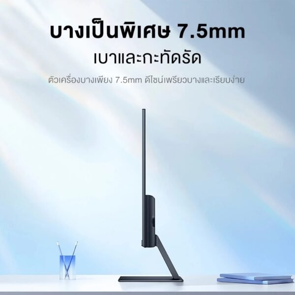 Xiaomi Monitor A27i   27 นิ้ว 16:9 ความละเอียด 1080p 100Hz - Image 2
