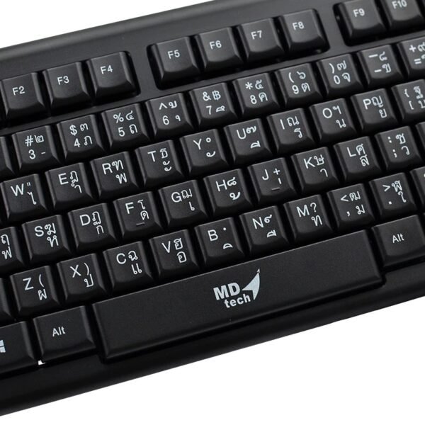 คีย์บอร์ดมาตราฐาน MD-TECH รุ่น KB-15 - Image 2