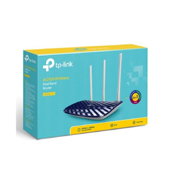 TP-Link Archer C20 เราเตอร์ AC750 Wireless Dual Band Router - Image 3