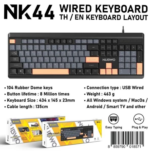 NUBWO  USB 104Key รุ่น NK44 Wired Keyboard - Image 3