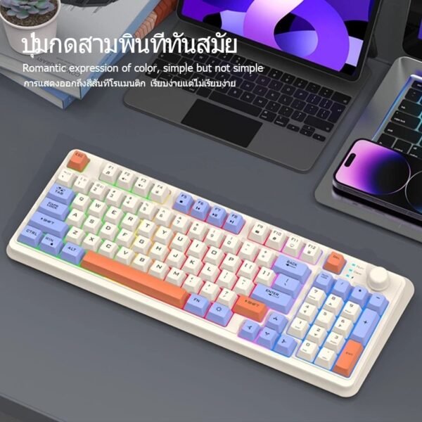 K94 RGB 2.4 Ghz+คีย์บอร์ดไร้สายบลูทูธ โหมดลิงค์คู่ - Image 3