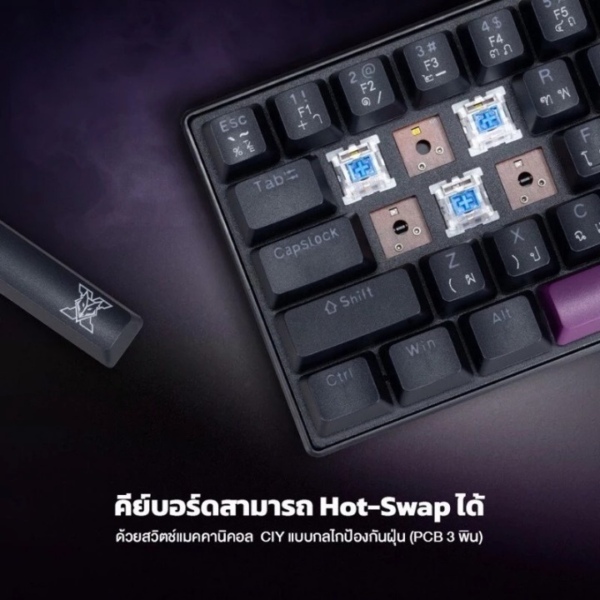 NUBWO X68 KRURGER MECHANICAL MINI RGB GAMING KEYBORD 65% เปลี่ยนสวิทซ์ได้ - Image 2